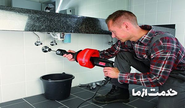 تخلیه چاه مجیدیه 